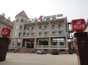 Jinjiang Inn Yantai Binhai Haiyun Road