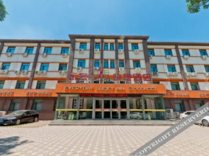 Leke Hotel Xingtai