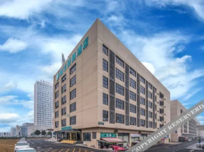 City Comfort Inn Hotel (Nanning East Railway Station Changhong Road)