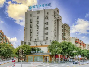 Shangmei Business Hotel (Jiangmen Pengjiang 33 Xu Street)