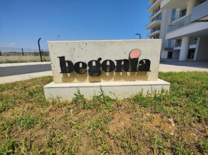 Healthy Apartments Abelia Residence