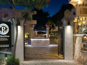 Pefkos View Suites & Maisonette