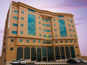 Elaf Qinwan Hotel