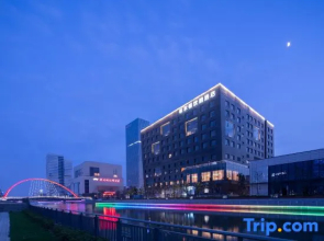 Hampton by Hilton Ningbo Eastern New Town