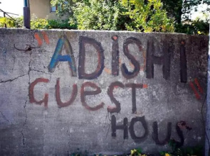 Adishi