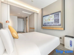 Homeinn Selected Hotel (Jinan 960 Hospital Jinniu Building Materials and Home Expo Center)