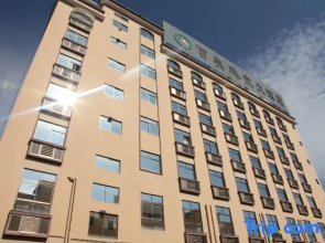 Baimei Zhubao Hot Spring Hotel