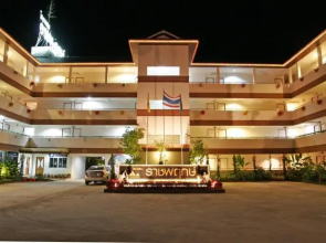 Ratchaphruek 2007 Hotel