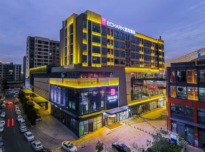 ECHARM HOTEL（Xi Qiao Shan, Foshan）