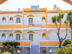 Erik Studios