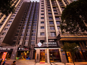 Chonpines Hotels·Chongqing Jiefangbei Hongyadong