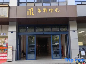 Shaoxing Daqi E-sports Hotel (Century Plaza)