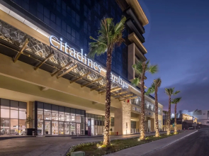 Citadines Abha
