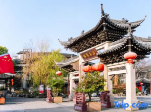 Madison Hotel at Business District of Yangzhou East High Speed Railway Station