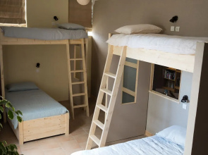 Le Boudoir