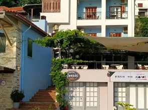 Anesis Hotel