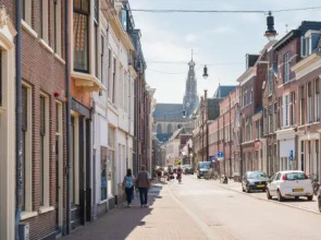City Attic Haarlem