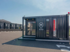 HOTEL R9 The Yard Isezaki