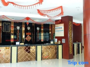 Yongheng Business Hotel