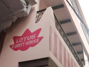 Lotus Paying Guesthouse