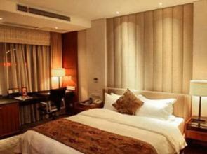 Shangmao International Hotel