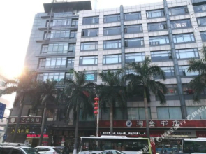 Dacheng Xiaozhu Hotel(Foshan Shunde Qinghui Garden Pedestrian Street)