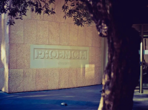 Phoenicia Residence