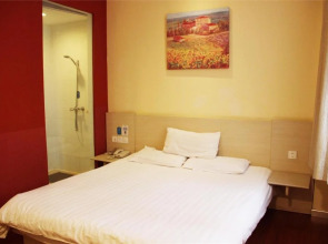 Elan Hotel Nantong Gongnong Road