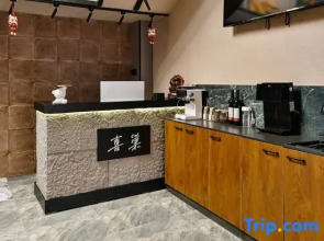 Xichao No. 84 Homestay (Xinzhou Ancient City)