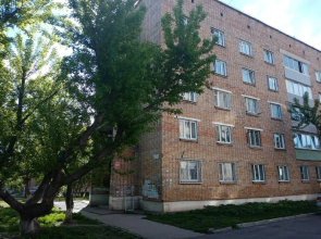 Home on Parachute Street