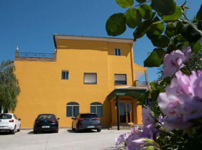 Hostal Restaurante El Cary