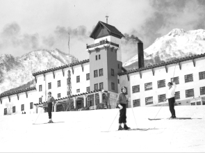 Akakura Kanko Hotel