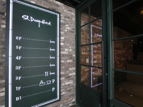SR Design Hotel