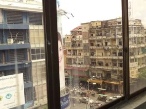 China Town Guesthouse