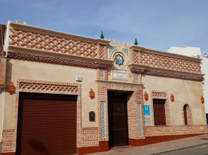 Hostal Rural La Esperanza