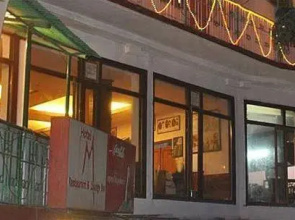 M Hotel & Restaurant