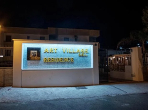 Art Village Residence