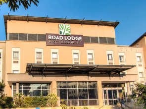 Road Lodge Umhlanga Ridge