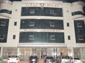topaz suites