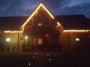 Guest house u Okhotnika