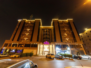 Burj Al Hayat Hotel Suites   Al Olaya
