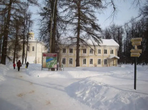 Приусадебный Голицынский Отель