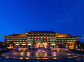 The Grand Hotel Kaohsiung