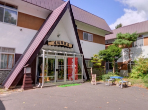 Nibushi Onsen Kussharo-kosou
