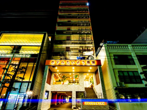 Hotel Taiyo Noen Nibancho