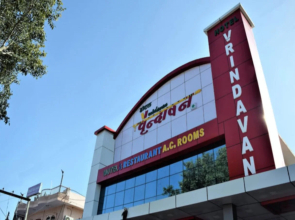 Hotel Vrindavan