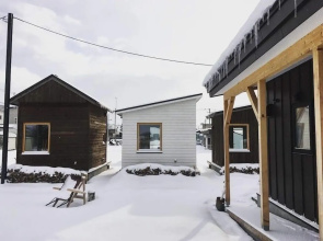 Asahikawa Koen Guesthouse - Hostel