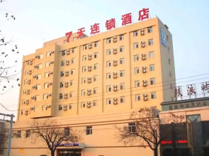 7 Days Inn