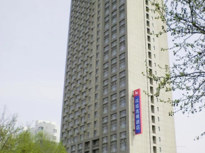 Hanting Express Shouguang Bohai Road