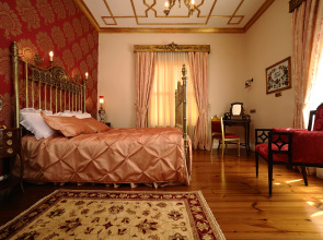 Erten Konak - Special Class